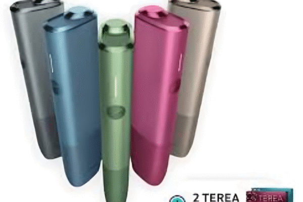 IQOS ILUMA